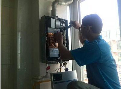 郑州市名气热水器上门维修案例